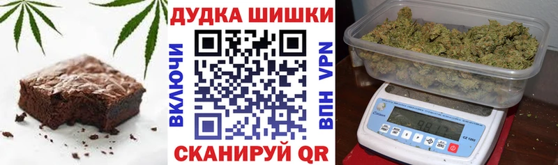 Cannafood конопля  наркотики  Бобров 