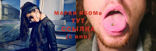 соль ск Алексин