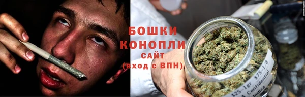 спиды Абдулино