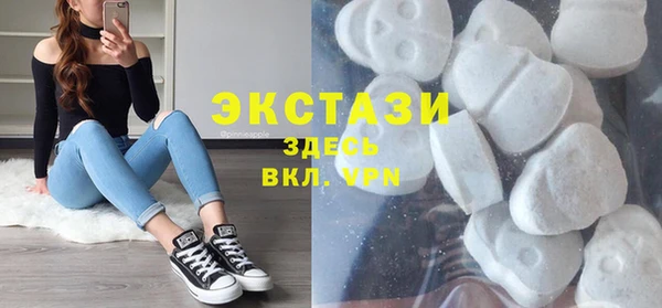 кокаин VHQ Алзамай