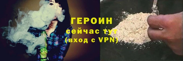 спиды Абдулино