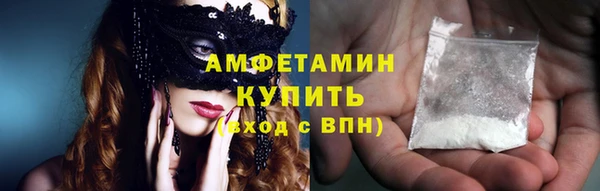 кокаин VHQ Алзамай
