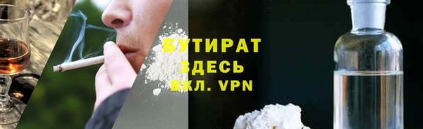 соль ск Алексин