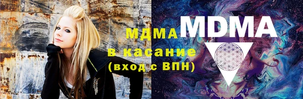 спиды Абдулино