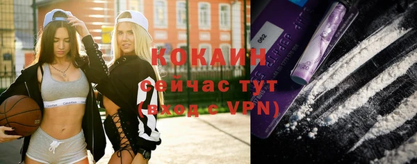 дурь Приозерск