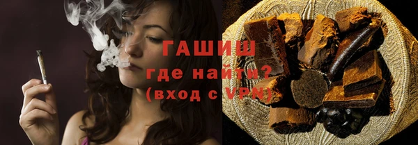 спиды Абдулино