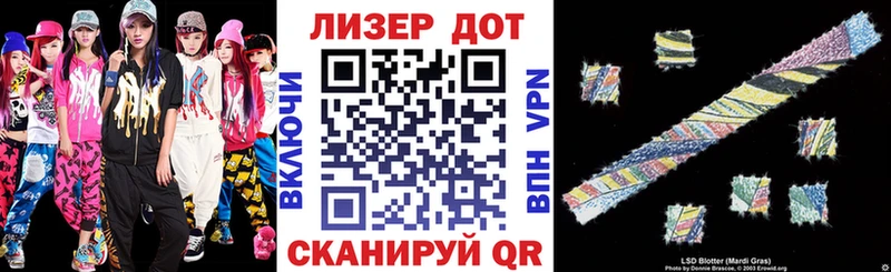 Марки NBOMe 1500мкг  цена   мориарти телеграм  Бобров  МЕГА ONION 